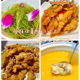 三亚美食合集丨打卡日记分享✌🏻绝绝子的那些火锅店♨️