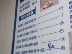 -味佳拉面·酥脆煎饼·(中山门东里店)