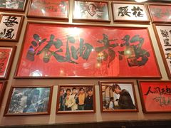 -王繁星面馆(西安熙地港店)