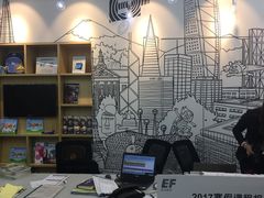 -英孚教育青少儿(河东资深教研中心)