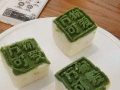 -苏小柳点心·手作小笼包(虹桥天地分院)