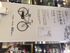 诚品书店(信义旗舰店)-诚品(信义店)