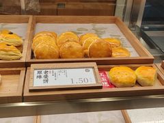 -泸溪河桃酥(湖滨银泰in77店)