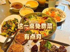 -蝎王府羊蝎子(虎坊桥总店)