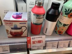 -blt精品超市(上海杨浦合生汇店)