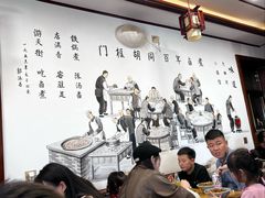 -门框胡同百年卤煮(前门店)