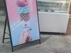 -法莱索尔(奥莱店)