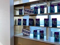 -及象咖啡(卓越世纪中心2楼大堂店)