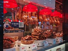 -陈鹏鹏潮汕菜(宝安机场T3航站楼店)