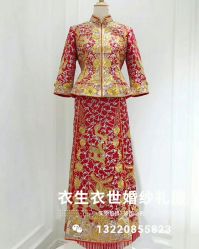 -觅白婚纱礼服馆