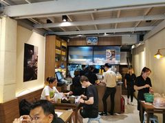-Ongtong Khaosoi Ari Branch