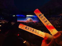 -上海体育场