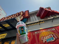 -伊茉家的烤肉店(勒泰中心店)