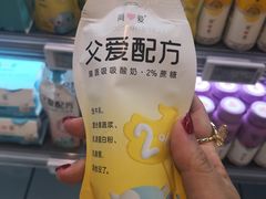 -blt精品超市(KKMALL京基店)