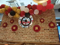 -馋嘴猫北京食堂·烤鸭·宵夜(亚运村店)