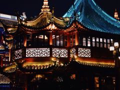 -豫园
