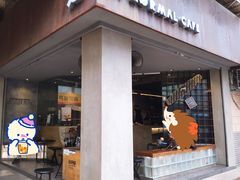 门面-BE NORMAL CAFE(霞溪路店)