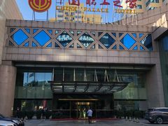 -中国职工之家