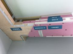 -恒彩家装·品质整装(集团店)
