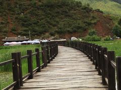 -泸沽湖国家级风景名胜区走婚桥