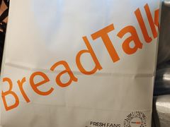 -BreadTalk面包新语·烘焙蛋糕(高德置地春广场店)