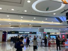 -银座mall(东直门店)