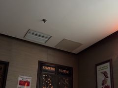 -樱蘭全息养生馆(三里屯店)