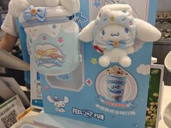 -DQ·蛋糕·冰淇淋(湖景东路店)