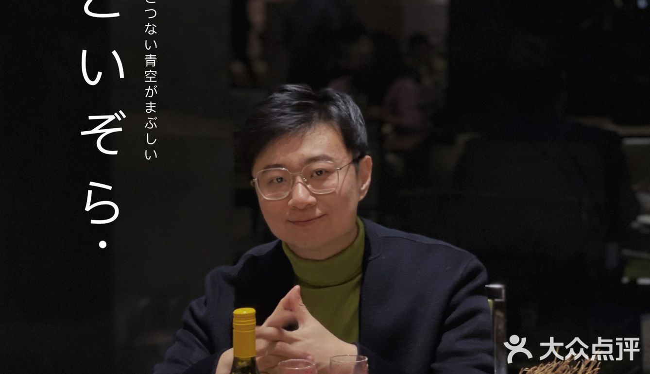 盛宴“食”刻 寻味日韩——尽在济南喜来登!