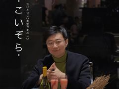-济南喜来登酒店-盛宴自助西餐厅·综合自助