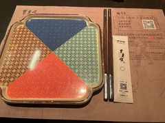 -东来顺·非遗火锅(赛格国际购物中心店)