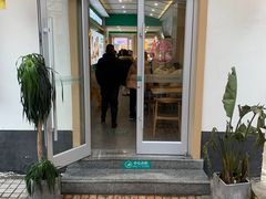 -田三卷馍(人民中路店)