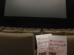 -万象影城(杭州万象城IMAX激光店)