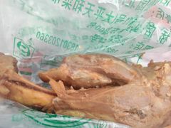 -洪记白水羊头(天坛店)