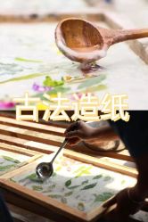-1027活动策划·创意求婚·宴会派对