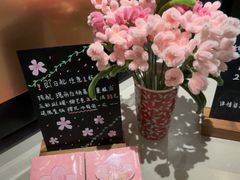 -星巴克(甜爱路店)