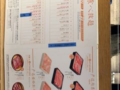 -温野菜涮涮锅(西单大悦城店)