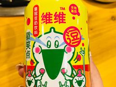 -故乡家韩国料理(丹东街店)