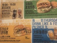 -悠航SLOWBOAT(三里屯店)