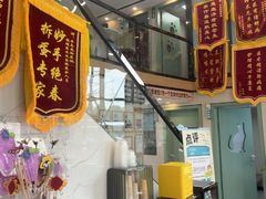 -半岛宠物医院24小时·内窥镜·牙科·碎石中心(府城大道店)