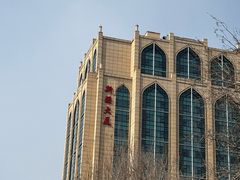 -新疆大厦·慕士塔格餐厅
