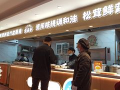 -素满香·食养自助(建邺万达店)