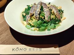 -KŌNG胶东小馆(华熙店)