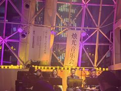 -月光漫步高空酒吧&景观下午茶Moonwalker Sky Land