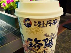 -杏花村水席楼·洛阳水席(老城十字街店)