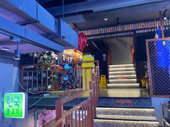 -入火韩国烤肉(凯旋广场店)
