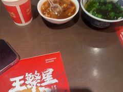 -王繁星面馆(西安熙地港店)