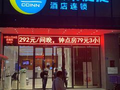 -阳光羽毛球馆(马家龙店)