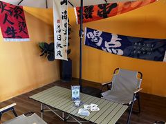 -优品汇生活广场