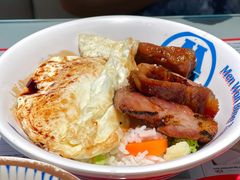 -敏华冰厅(平安金融中心店)
